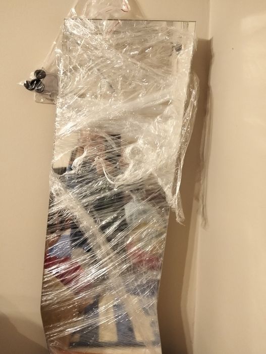 Lustro, duże lustro