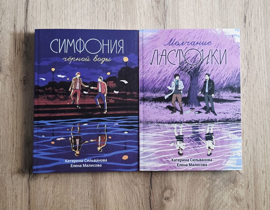 Лев,Почти 15 лет,Островитяне,Окна во дворМикита Франко