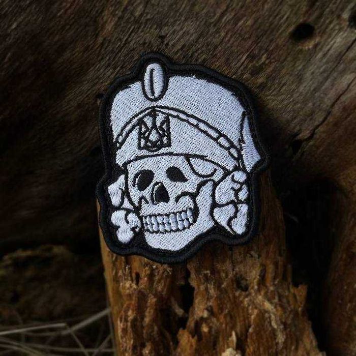 Відкрито продаж! Патч: "Cranium Cossacorum"