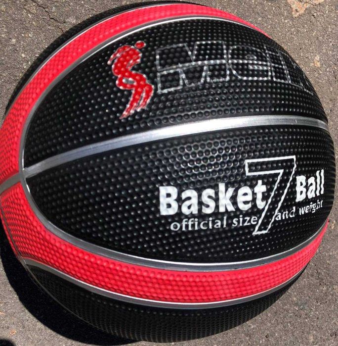 М'яч баскетбольний 7 розмiр в стилi Spalding NBA Chicago Bulls