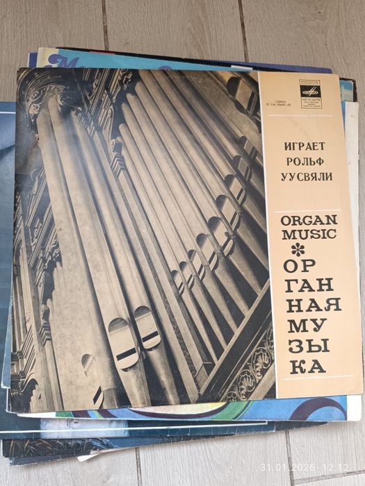 Платівки. Пластинки. Різні виконавці. Казки.: 100 грн. - CD / DVD