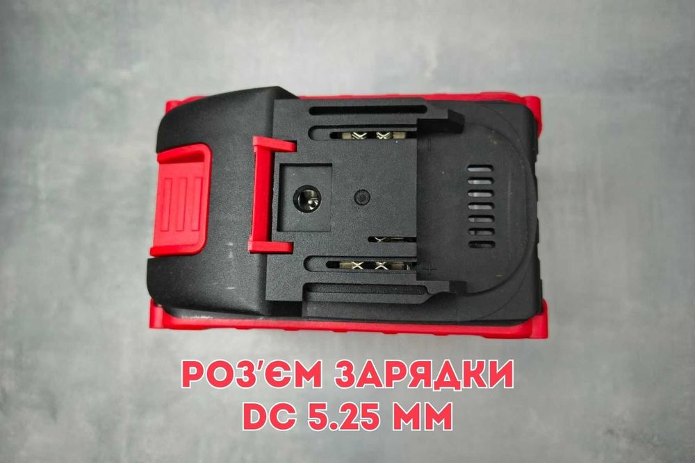 Акумулятор для шуруповерта пили макіта 18v 4 - 16Ач 21700 аккумулятор