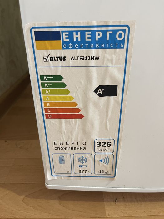 Морозильна камера Altus ALTF312NW