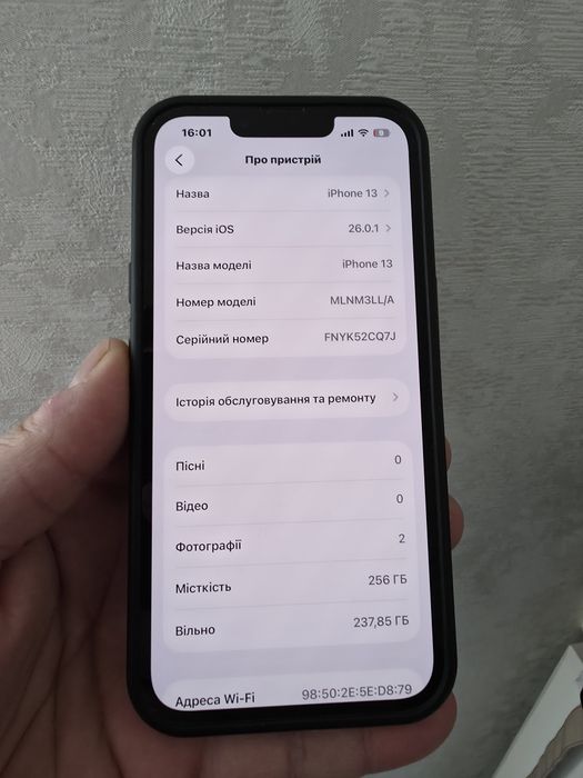 iPhone 13 256gb без ремонту