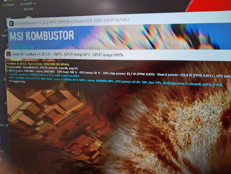 Видеокарта КАКНОВАЯ MSI GTX 1060 3GB гарантия пломба другие карты