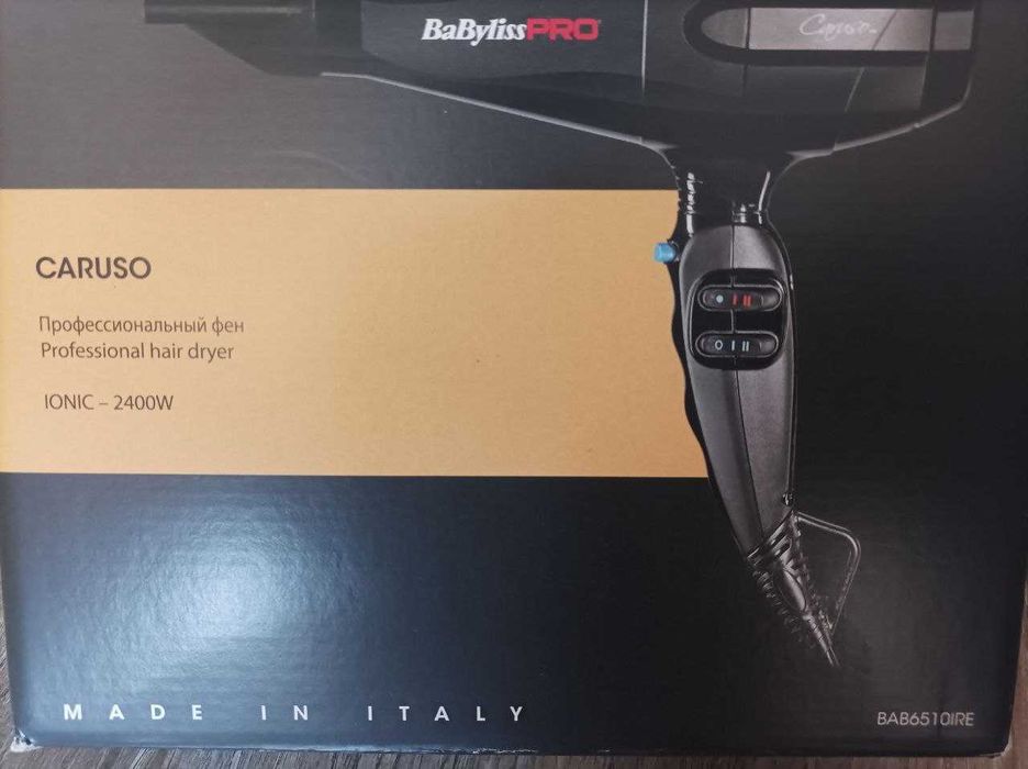 фен Babyliss pro (новий)