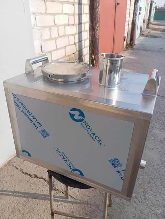 Куб   перегонний 43л.