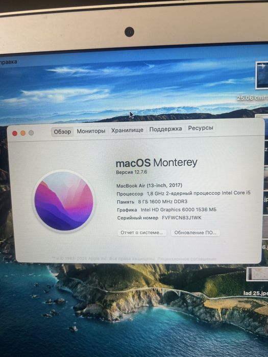 Macbook Air 2017 8GB I5