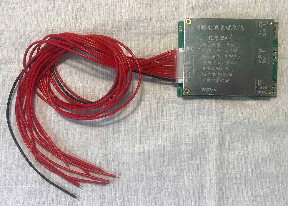 BMS 7S, 10S, 13S с балансировкой 24В..48В, плата балансировочная 4S-8S