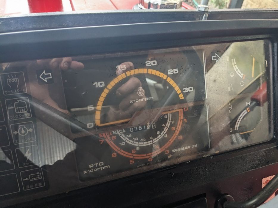 Продам японський мінітрактор Yanmar F20D