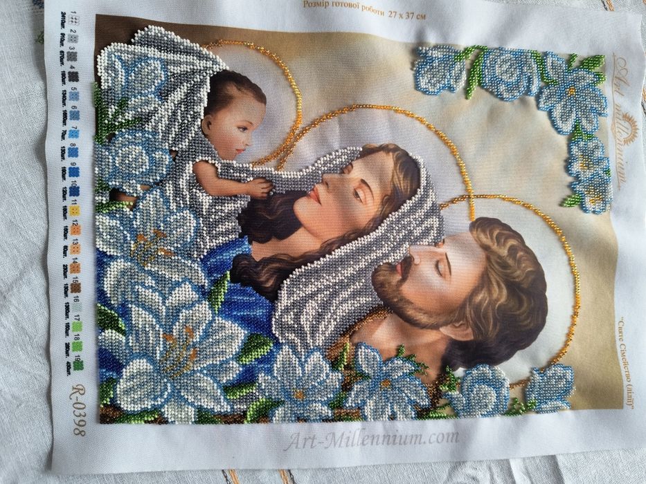 Вишивка бісером.