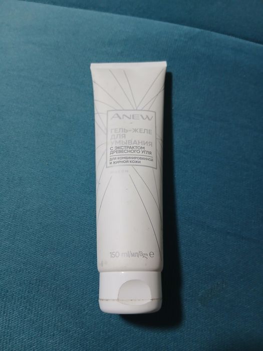 Avon Anew Purifying Jelly Cleanser antyoksydacyjny żel oczyszczający do twarzy