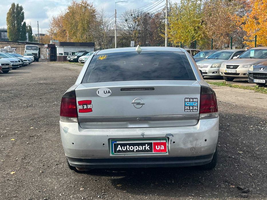 Продам Opel Vectra 2002р. #72592