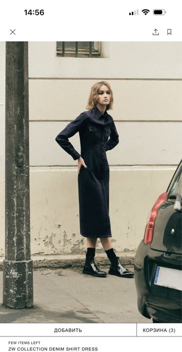 Плаття джинсове zara S