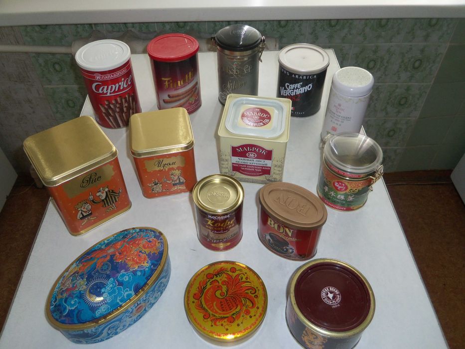 Банки жестяные для чая, кофе, сыпучих