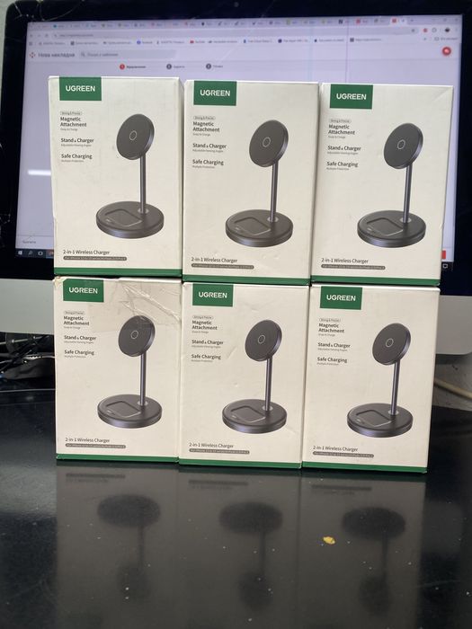 Магнітна бездротова зарядна станція UGREEN 2-в-1 20W