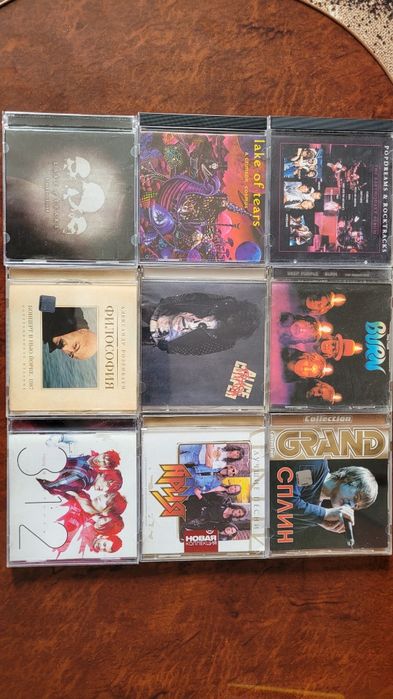 Hard rock, metal cd