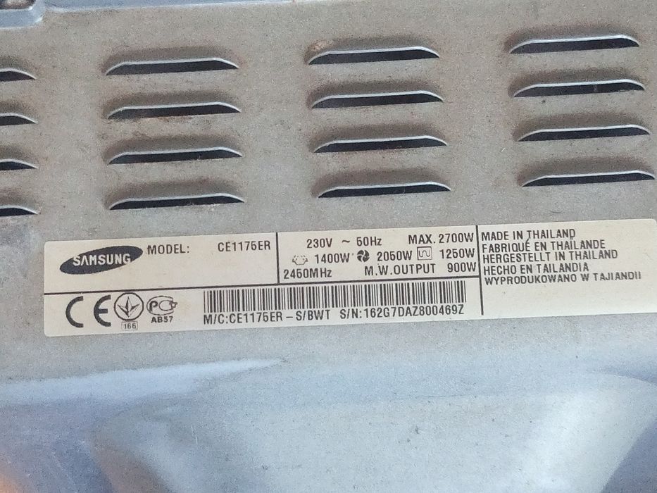 Продам микроволновую печь SAMSUNG модель CE 1175 ER.