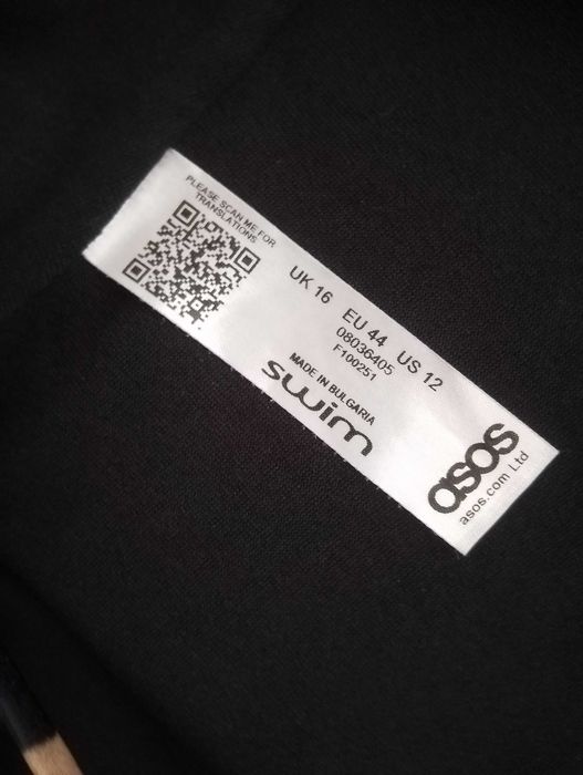 ASOS jednoczęściowy kostium strój kąpielowy w panterkę cętki 44 XXL