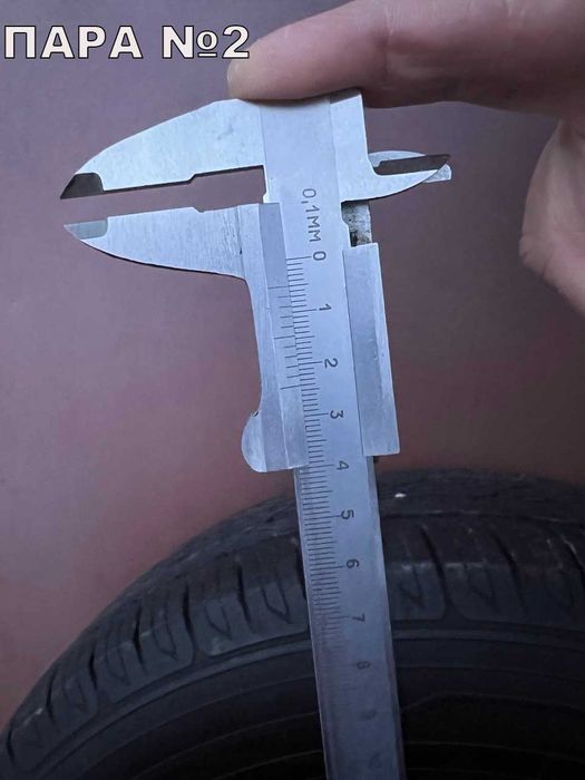 Шини Toyo R16 (комплект з ДВОХ РІЗНИХ ПАР) продам попарно або комплект