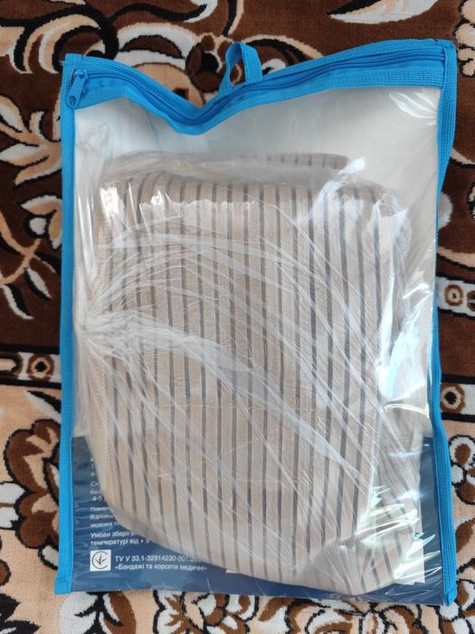 Бандаж для пiдтримки внутрiшнiх органiв