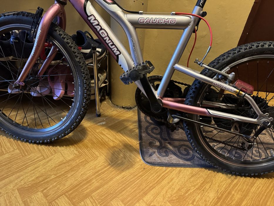 Rower sportowy dla dziewczynki 20 cali