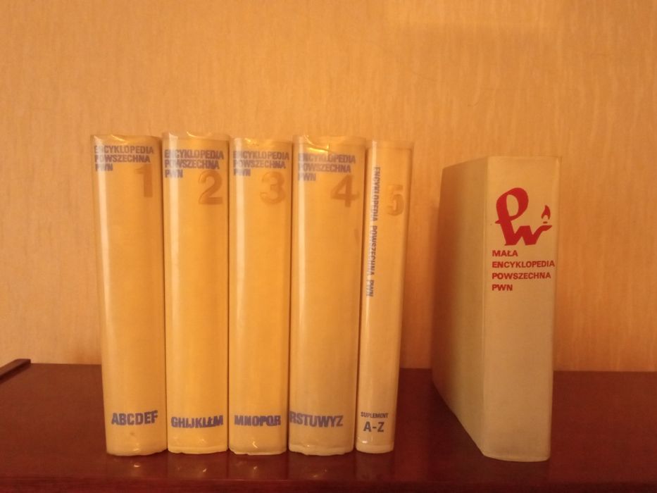 Komplet Encyklopedia Powszechna PWN 5 tomów 1973 r. + mała encyklopedi