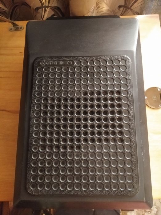 Програвач СРСР. Програвач.