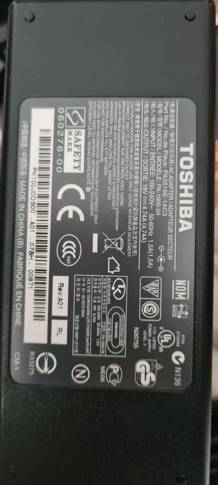 Toshiba P200 - 17,1"