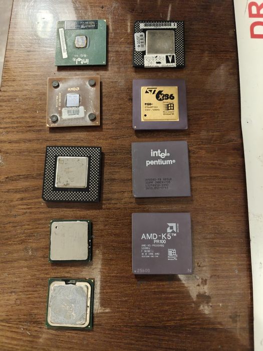 Procesory intel Pentium ST6x86P150+