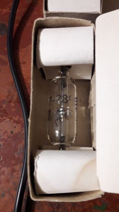 Продам лампи 2Ж27Л