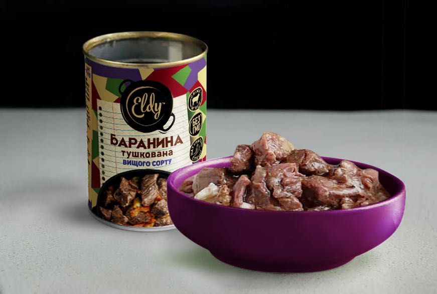 Консервы Мясные Каши Тушенка Паштеты Курица Свинина Говядина Риба