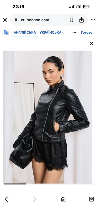 Куртка косуха Boohoo