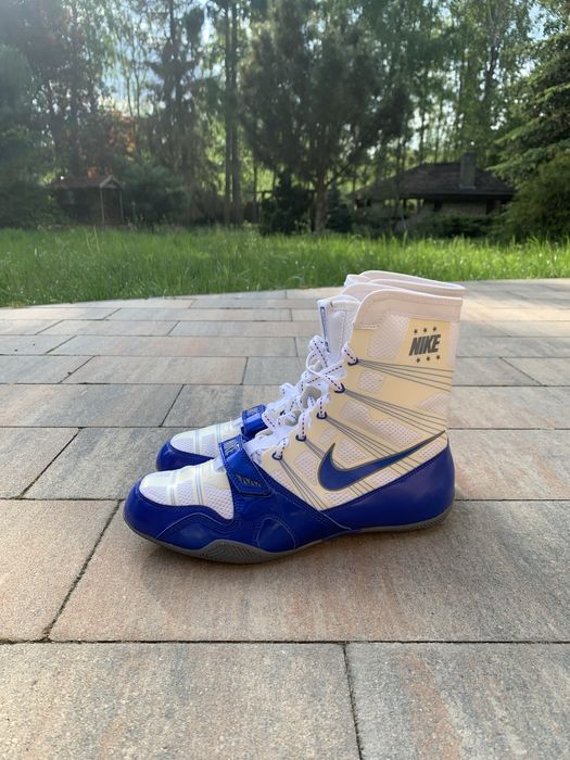 Buty bokserskie Nike Hyper Ko hyperko 45