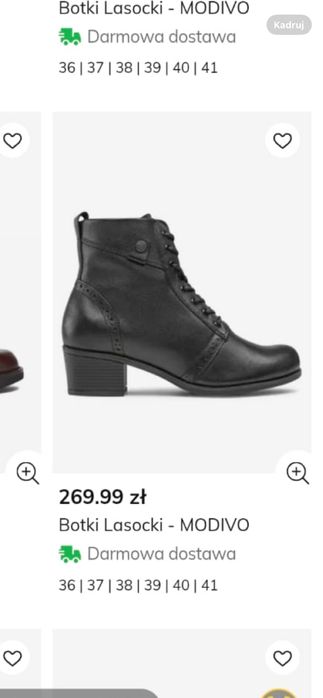 Sprzedam buty lasocki rozmiar 39