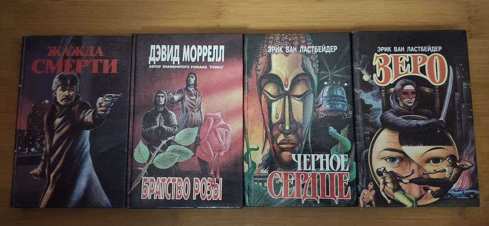 Найкращі кіношедеври