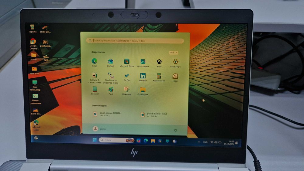 Ноутбук HP Elitbook 840 G5 I7-8650/8GB/256/