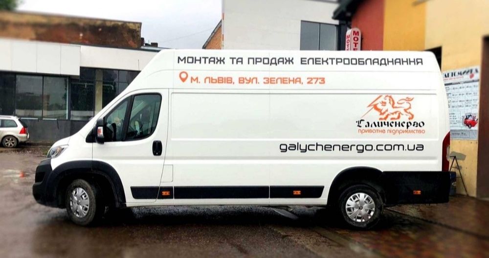 Наружная реклама, баннеры, вывести, пленка,монтаж, изготовление