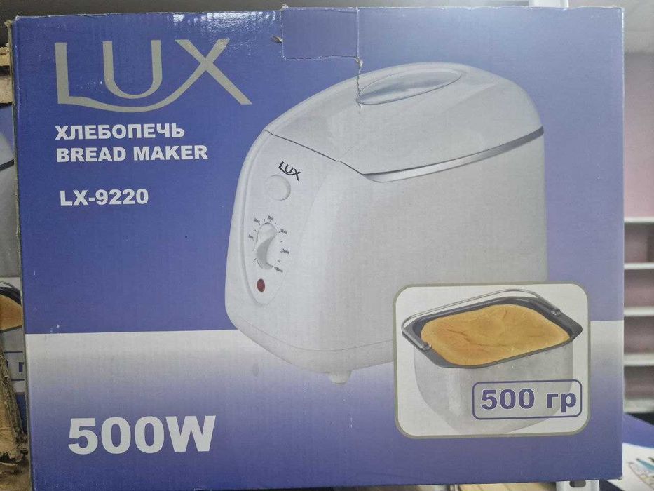 Нова хлібопіч Lux — домашній свіжий хліб щодня