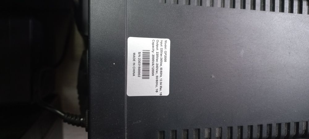 ДБЖ FrimeCom GP-2000
