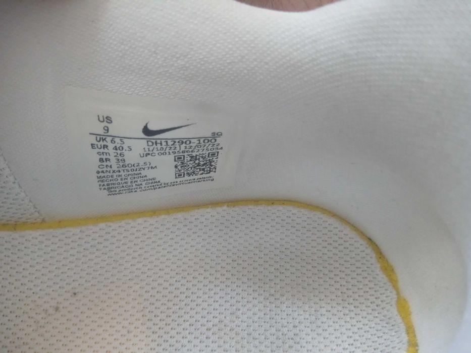 Buty Nike Air Force 1 Fontanka r 40 1/2