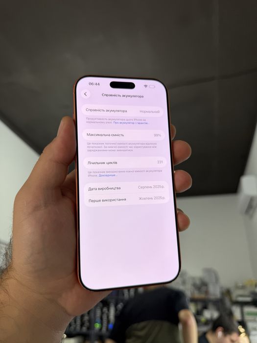 Apple Iphone 17 Pro Max 256 gb Neverlock 99% айфон Про Макс