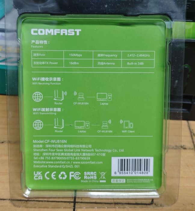Pen USB Wi-Fi 150mbs - Nova e testada