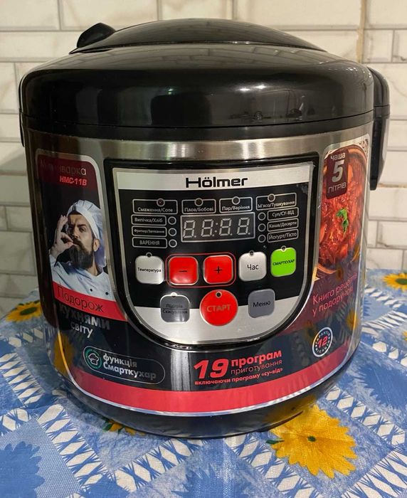 Мультиварка Holmer HMC11B 5л, 19 програм, майже нова