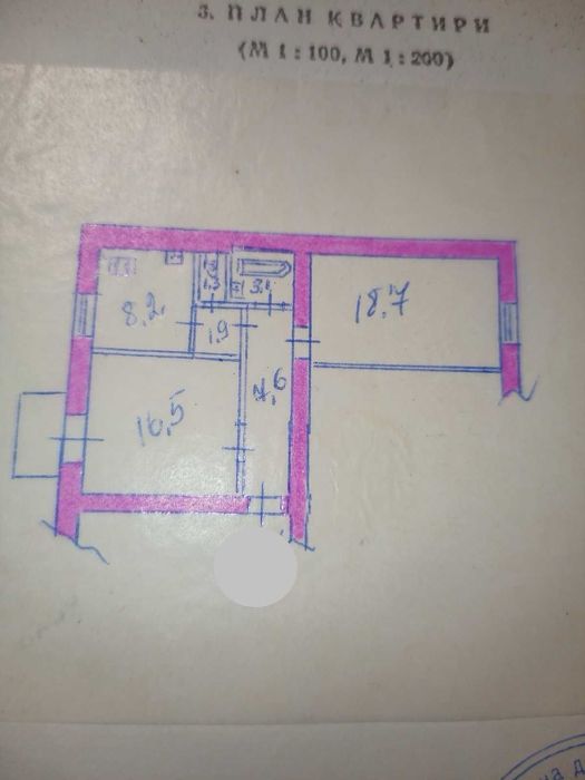 2-кімнатна квартира за адресою вул. Дарвіна (площа 58 м²) - Atlanta.ua - фото 10