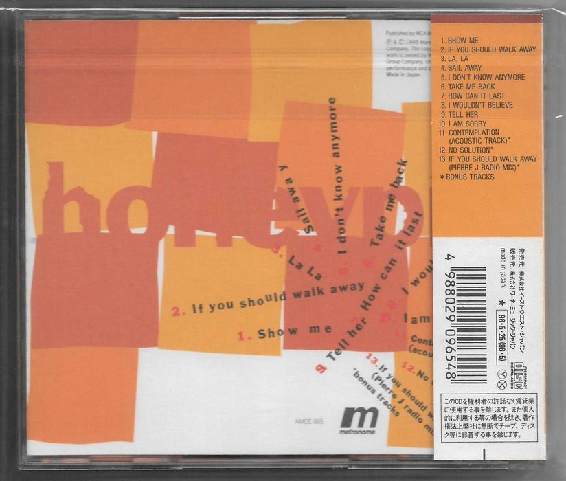 Honeypie – Honeypie - CD OBI JAPAN
