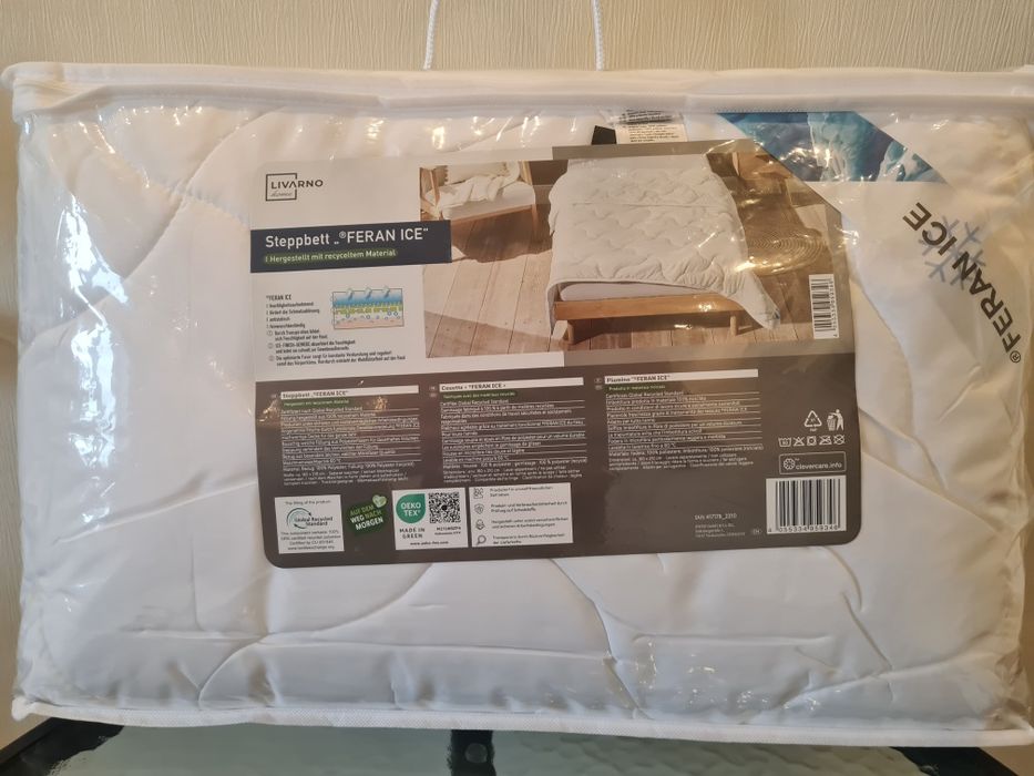 Продам одеяло Livarno home FERAN ICE