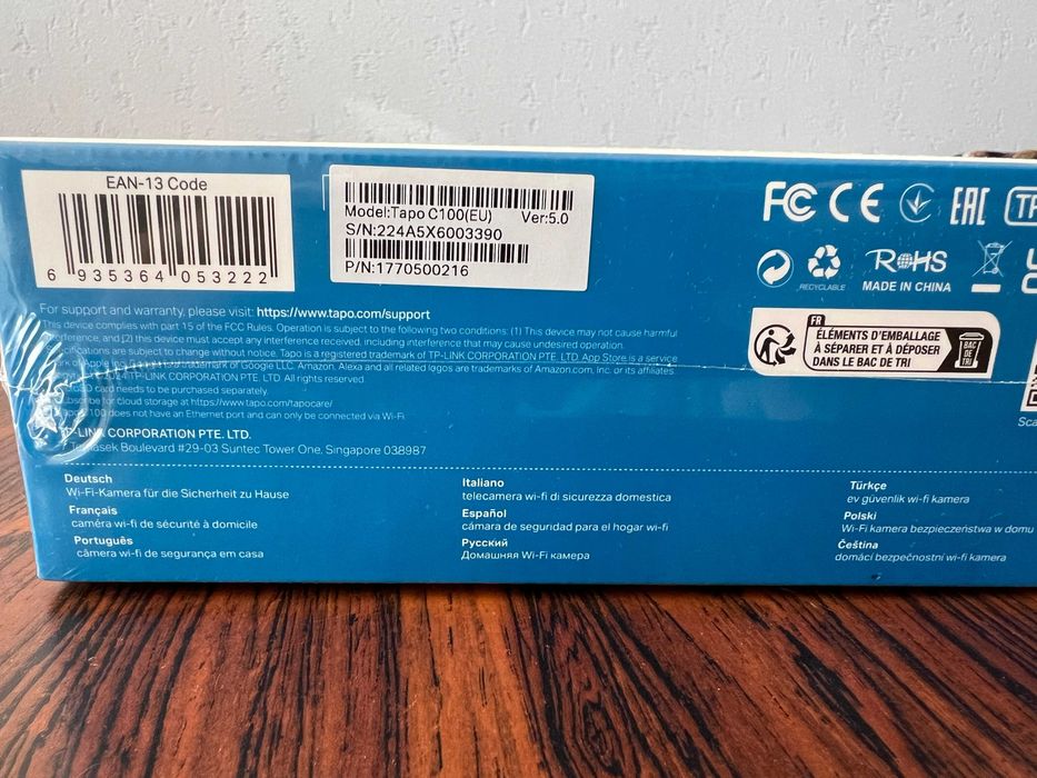 Продам WI FI камеру