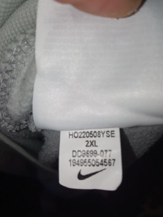 Кофта чоловіча Nike