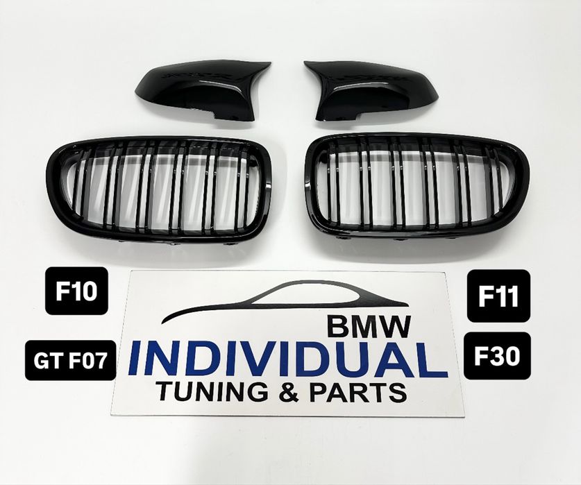 Ноздрі bmw f10 f11 gt f07 накладки на зеркала решітки F10 f11 GT F07